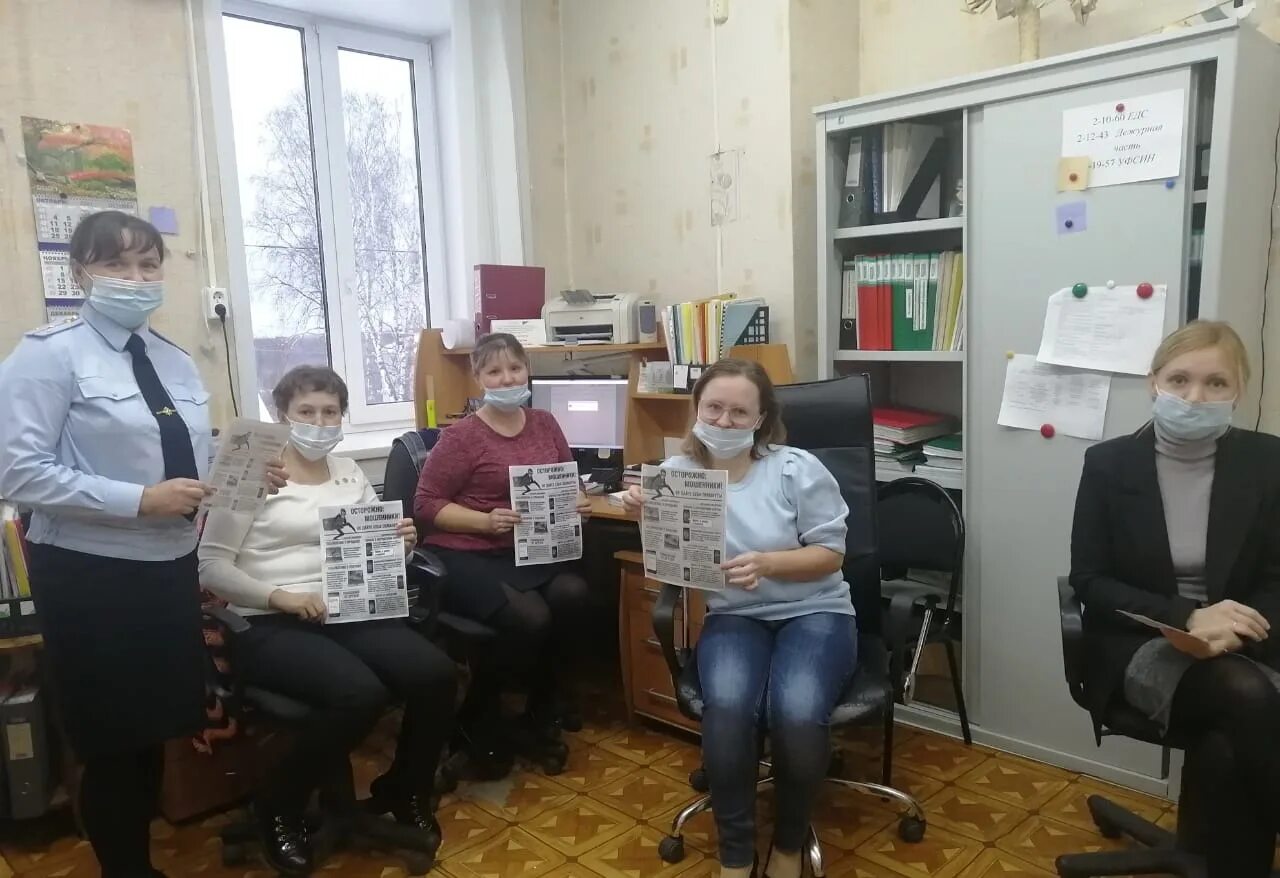 Полиция города никольск. Отдел полиции г никольск. Работник на дачу. Никольское омвд. Учиться на полицейского.