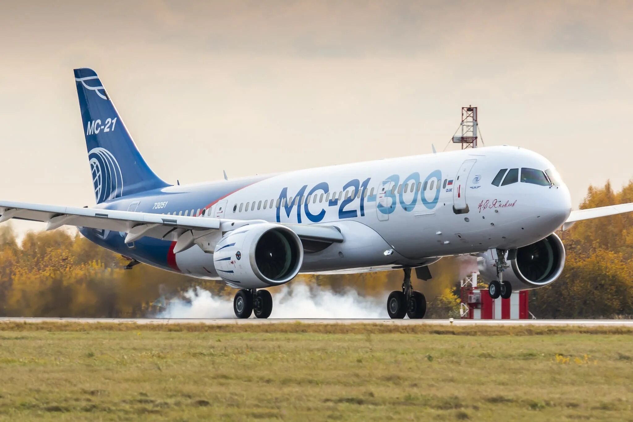 Российский самолет мс. MC 21 Аэрофлот. Irkut mc21-310. MC 21 300 Аэрофлот. Самолет mc21 российского производства.