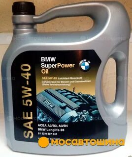 Bmw 5w40