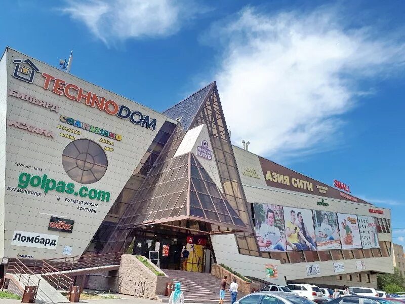 Asia mall уральск. Азия бар новокузнецк. Сити молл азия. Азия холл якутск. Ресторан азия новокузнецк сити молл меню.