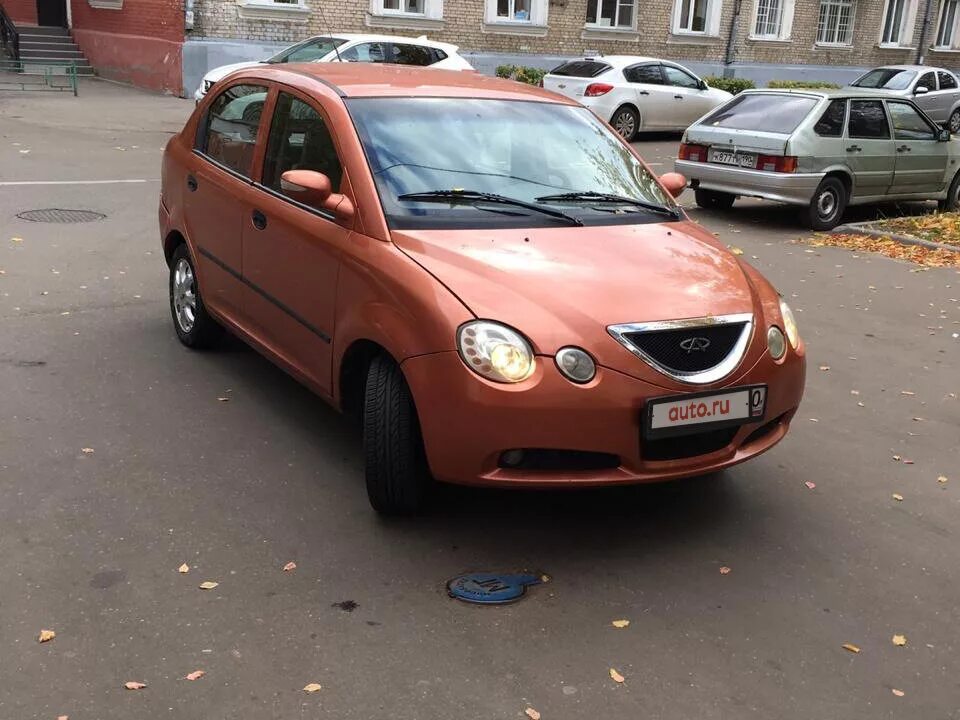 Чери оцинкован или нет. Машина Chery qq6. Chery qq6 Orange. Чери qq6 оранжевая. Chery qq6 s21 оранжевый.