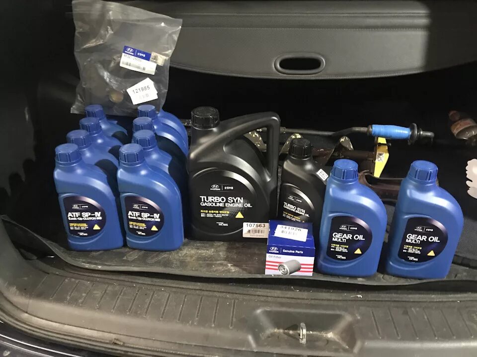 Охлаждающая жидкость хендай солярис 1. Антифриз для хендай туксон 2008. Hyundai tucson 2008 2. 0 масло в раздатку. Хендай туссан 2018 года охлаждающая жидкость crown llc a-110 r9000ac001h.