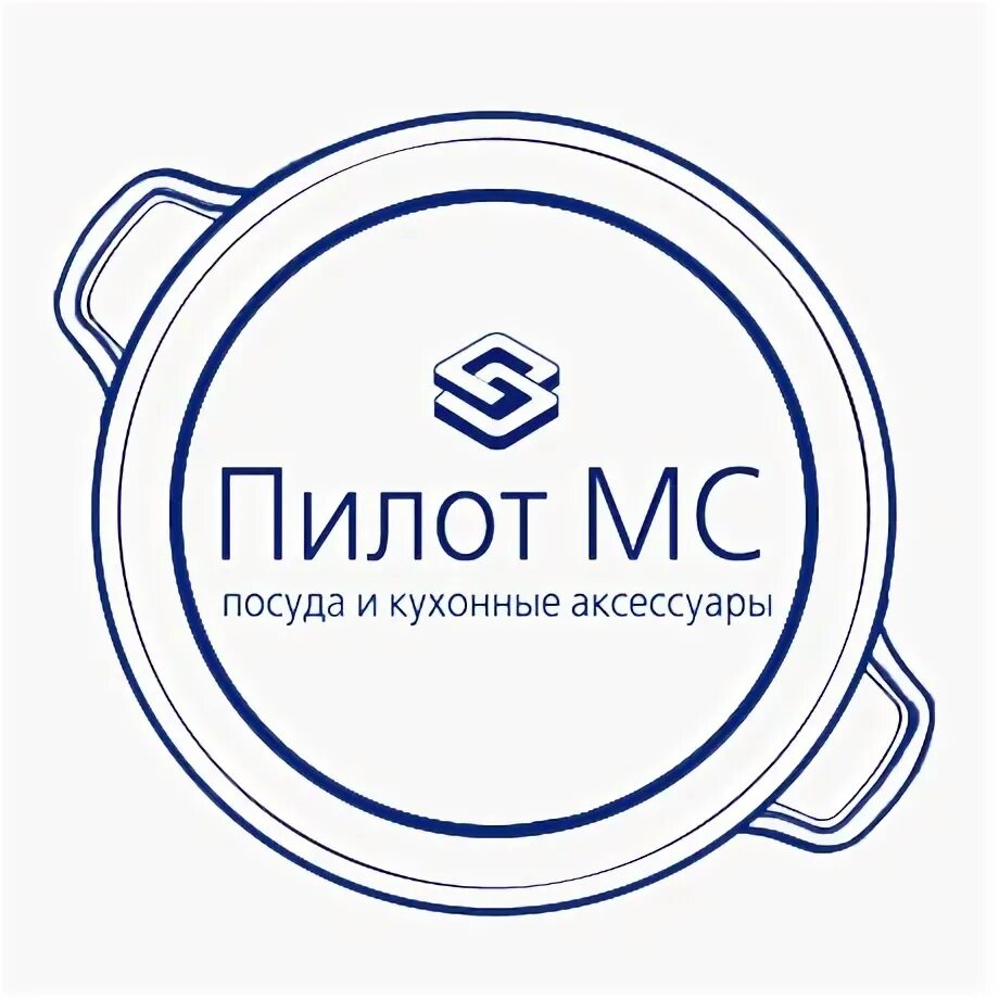 Пилот мс. Пилот мс логотип. посуда логотип. логотип для посудного магазина. пилот мс посуда.