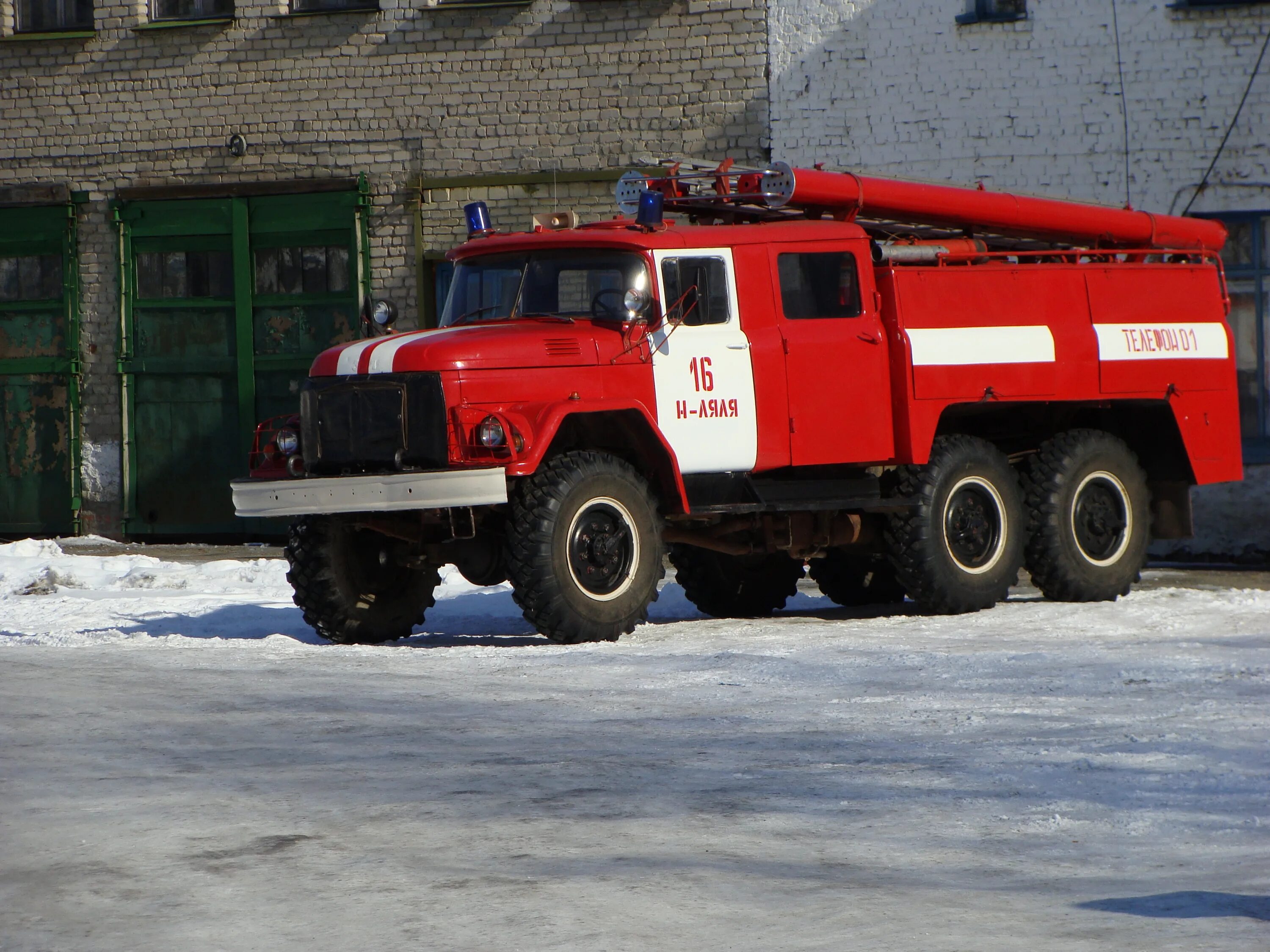 ГАЗ 3307 пожарный. Пожарная машина ПЧ- 301. Лобва пожарная часть. Пч лка