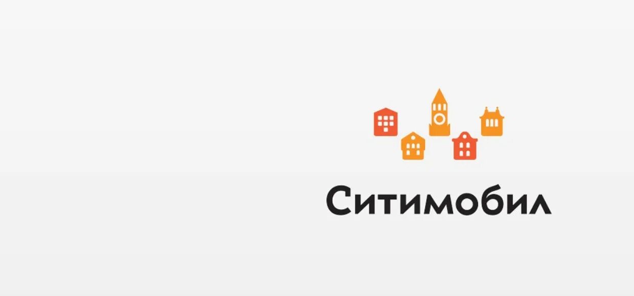 Сити мобил на айфон. Сити мобил на айфон. Мобайл такси номер. Сити мобил на айфон. Как сделать предварительный заказ в мегаполис через приложение.
