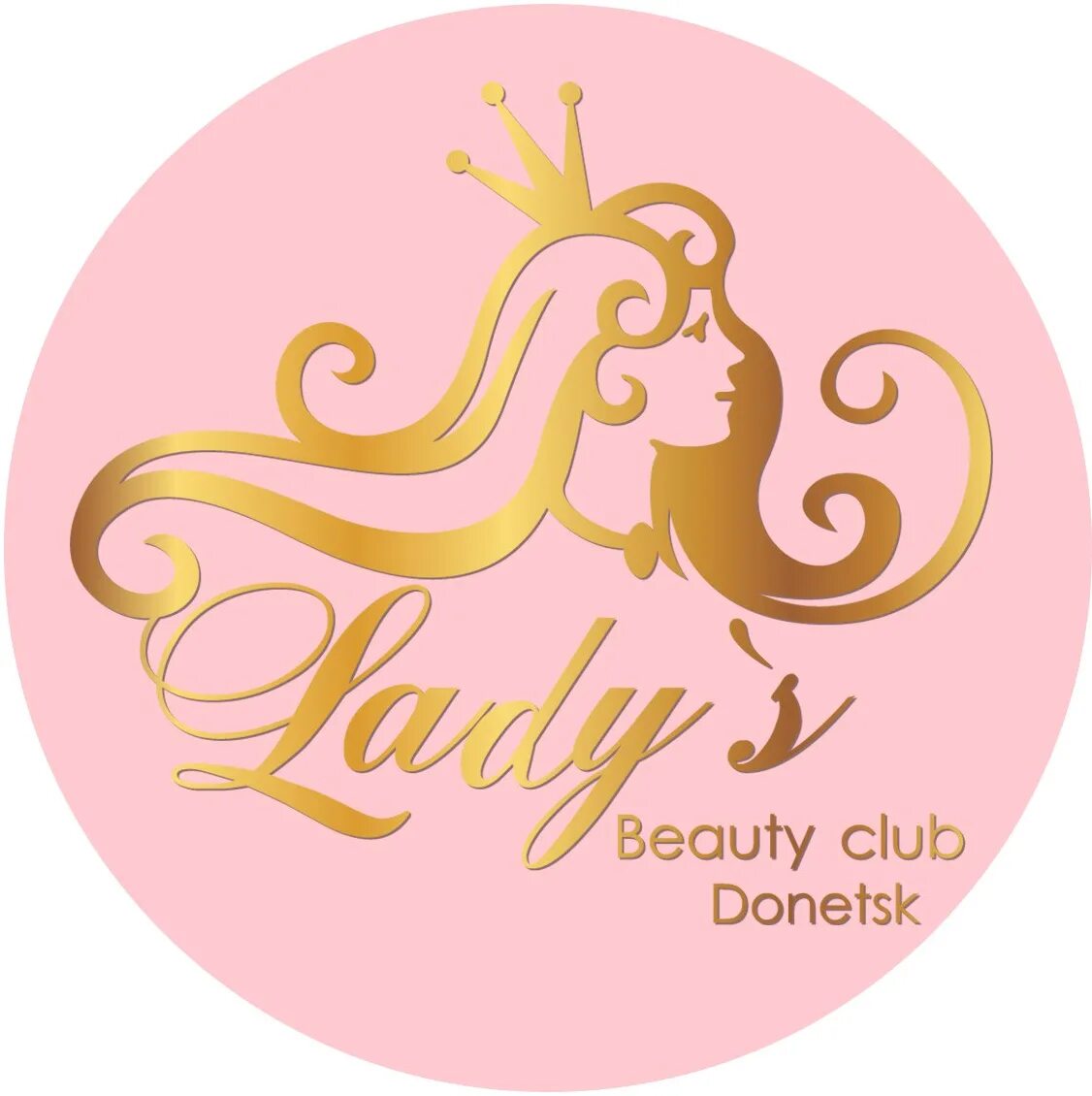 Женский клуб надпись. And the ladies of the club. Lady лого. Lady логотип. Клуб леди.