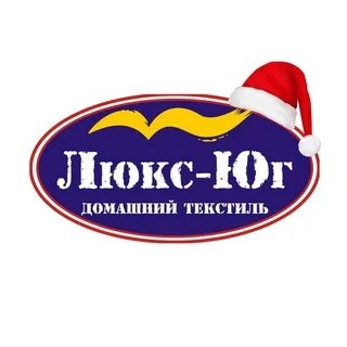Люкс юг краснодар текстиль