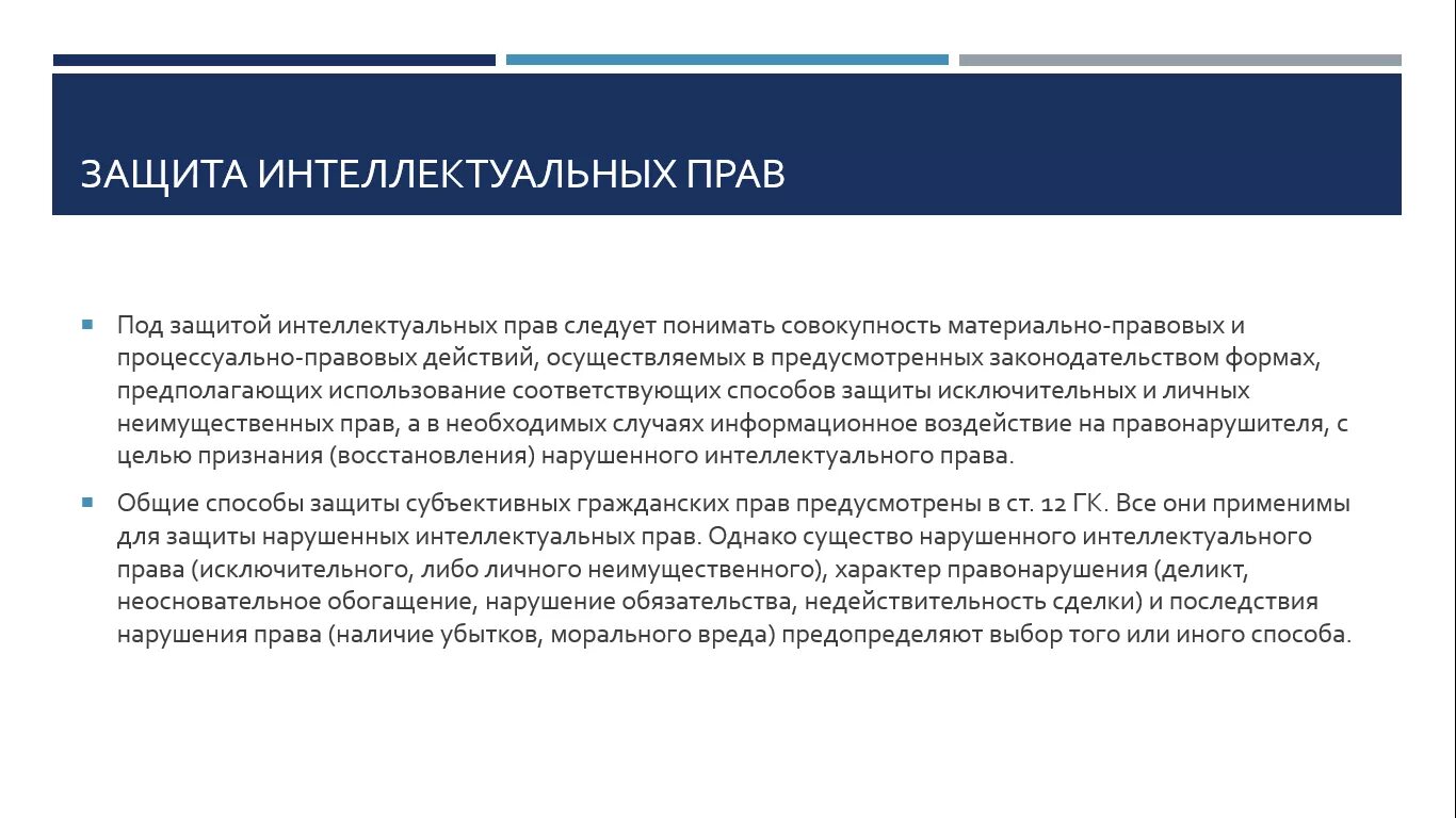 Почему боли полового члена. Перекрут яичка этиология. Болезнь Пейрони патогенез. Перекрут яичка классификация. Перекрут яичка осложнения.