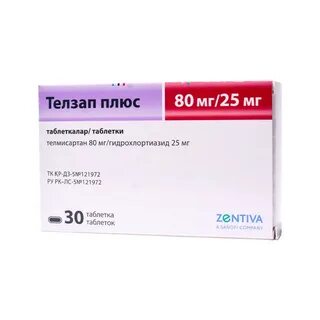 Телзап плюс 12 5 40