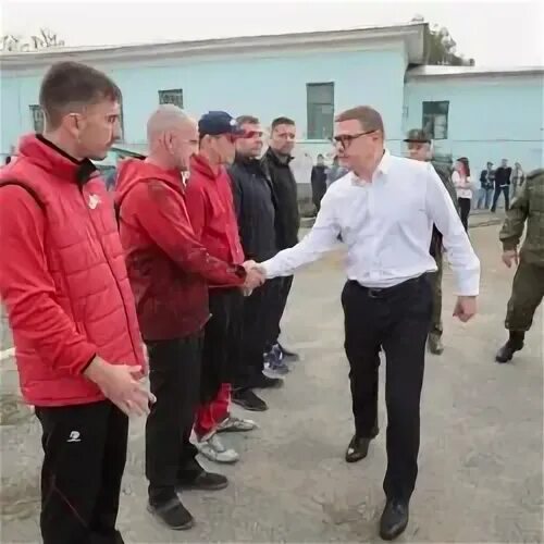 Военкомат в троицке. Военкомат в троицке. Военкомат троицк челябинская обл мобилизация. Троицк ул красноармейская военкомат. Военкомат здание.