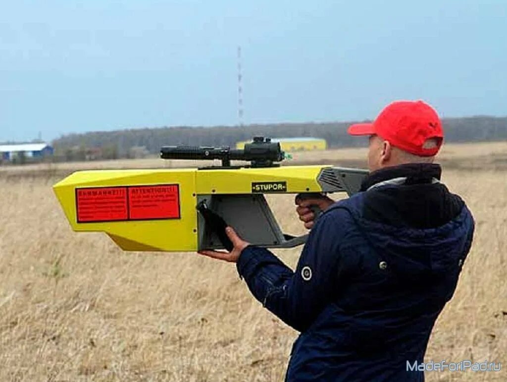 радар дронов. оружие против беспилотников. средства против беспилотников. пушка для сбивания дронов. электромагнитное ружьё-антидрон «ступор».