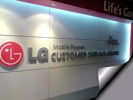 Lg сервисные центры lg prodsup ru. LG service Center. Сервис центр LG Ташкент. LG центр Якутск.