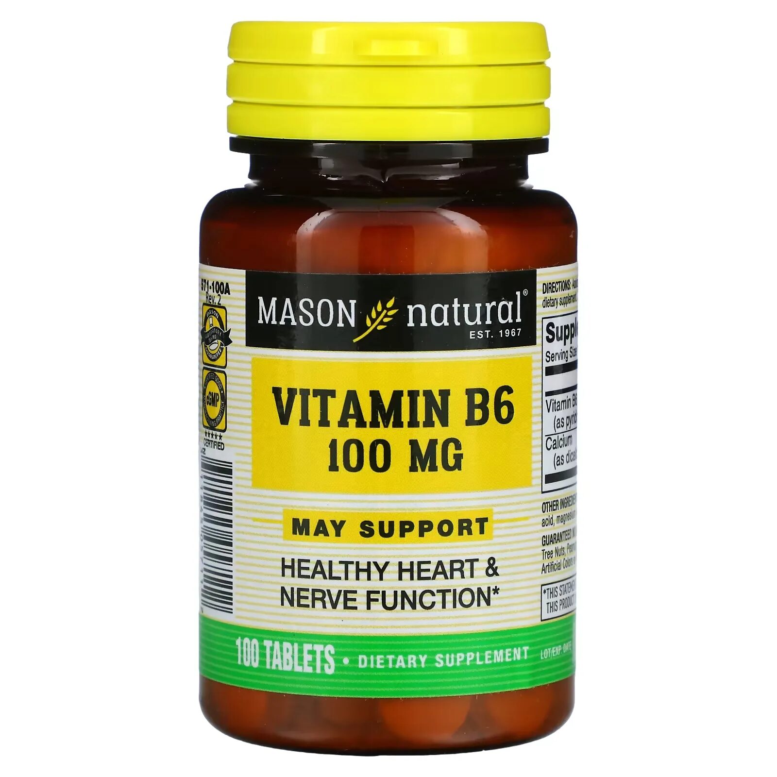 Витамин в 1 2 купить. Mason natural, витамин к2. Nature's Plus folic acid 800 мкг 90 таб.