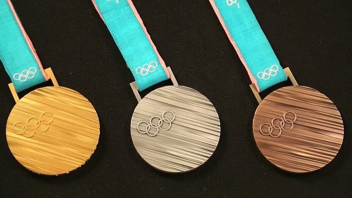 Медали зимних олимпийских играх 2018