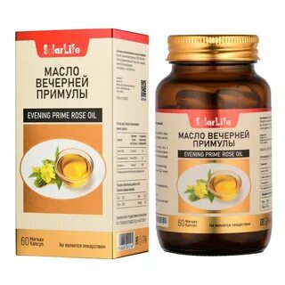 Масло примулы вечерней инструкция