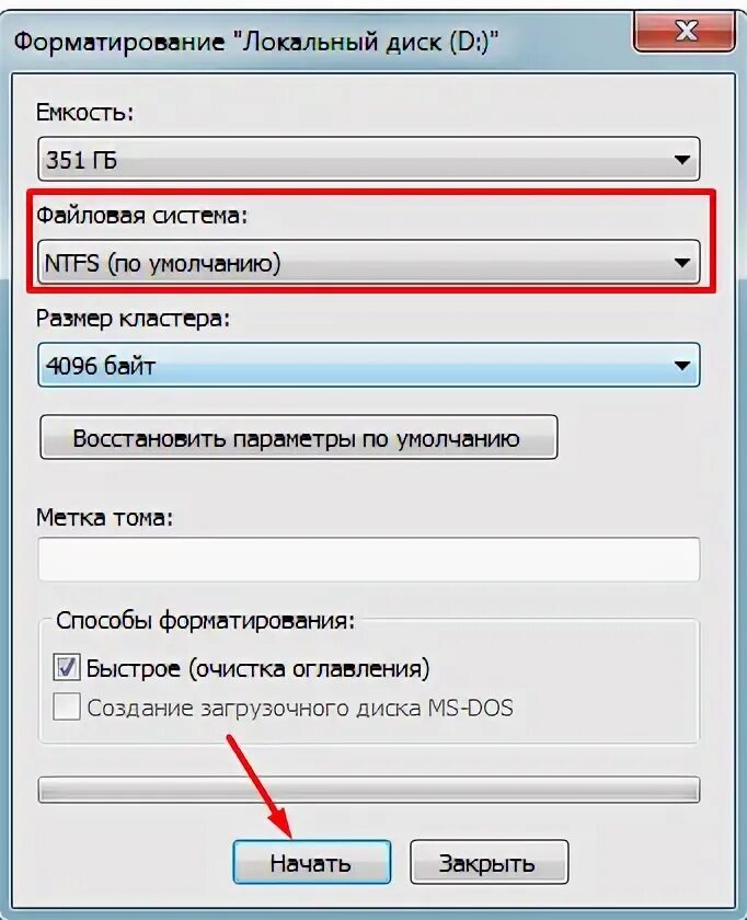 Размер кластера по умолчанию ntfs. Диск просит форматирование. внешний жесткий диск размер кластера. ntfs размер кластера по умолчанию. карта памяти требует форматирования -флешка.