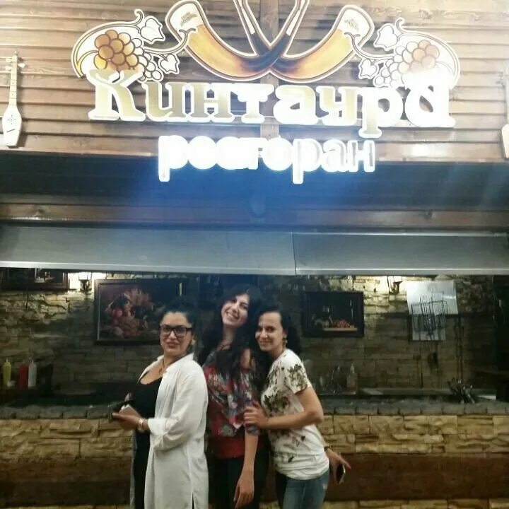 турецкий ресторан в ростове на дону. кинтаури ресторан ростов-на-дону шолохова. восточный базар кафе. Anatolia, ростов-на-дону. ресторан из кухни.