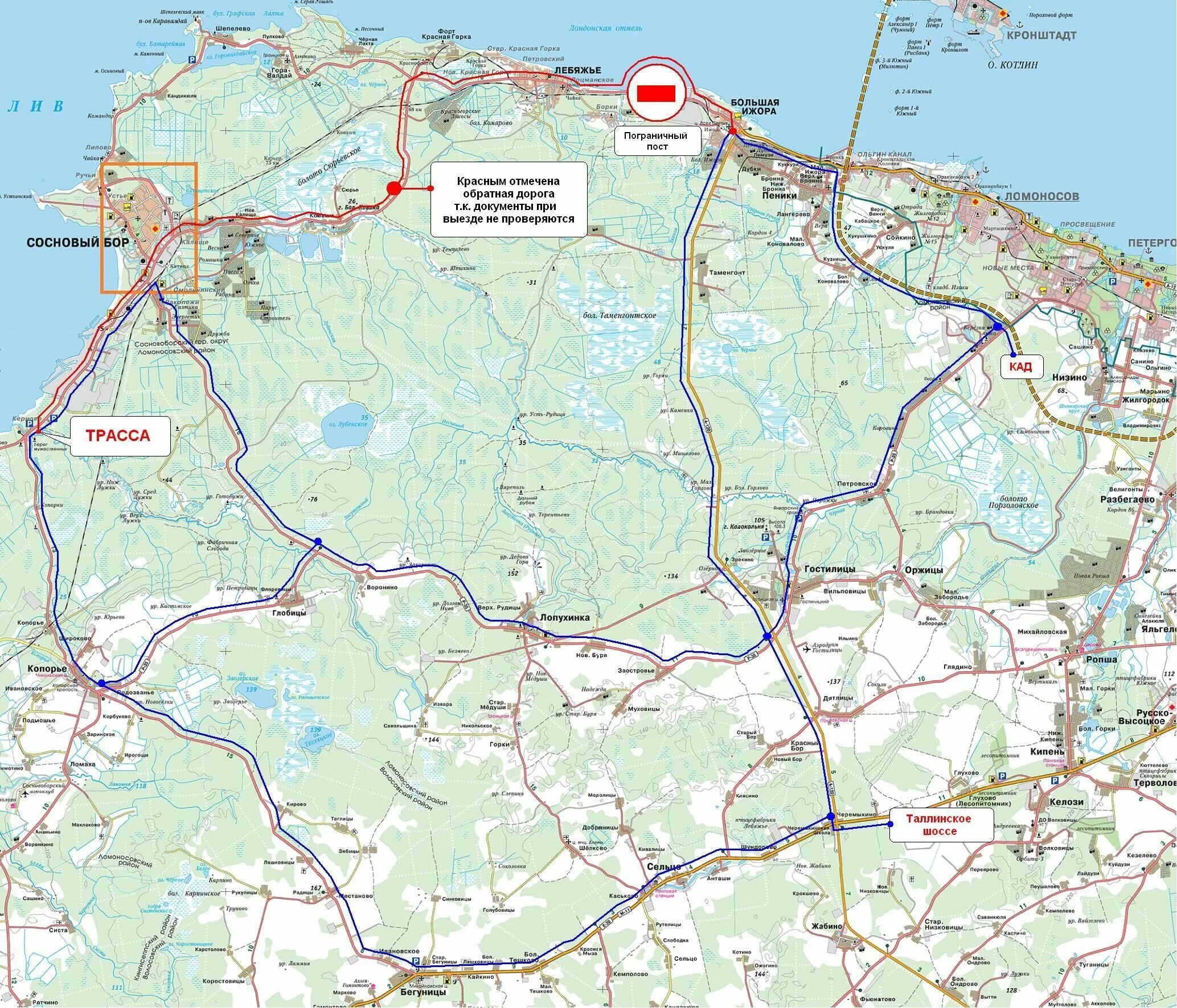 где находится сосновый бор ленинградская область. сосновый бор ленинградская область карта. где находится сосновый бор ленинградская область. сосновый бор ленинградская обл карта. сосновый бор ленинградская на карте ленинградской области.