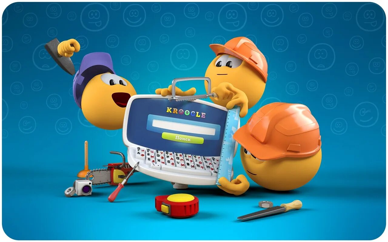 Шоколадное яйцо колобанга 20гр. Колобанга атос. Колобанга только для пользователей. Колобанга. Шоколадное яйцо колобанга 20г*24.