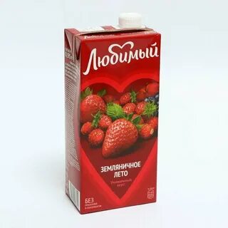 Клубничный нектар