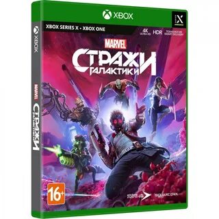 Марвел на пс 5