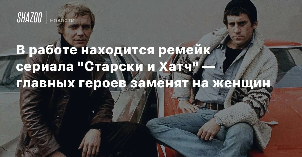 На этом месте растёт текст, но он ещё не созрел.