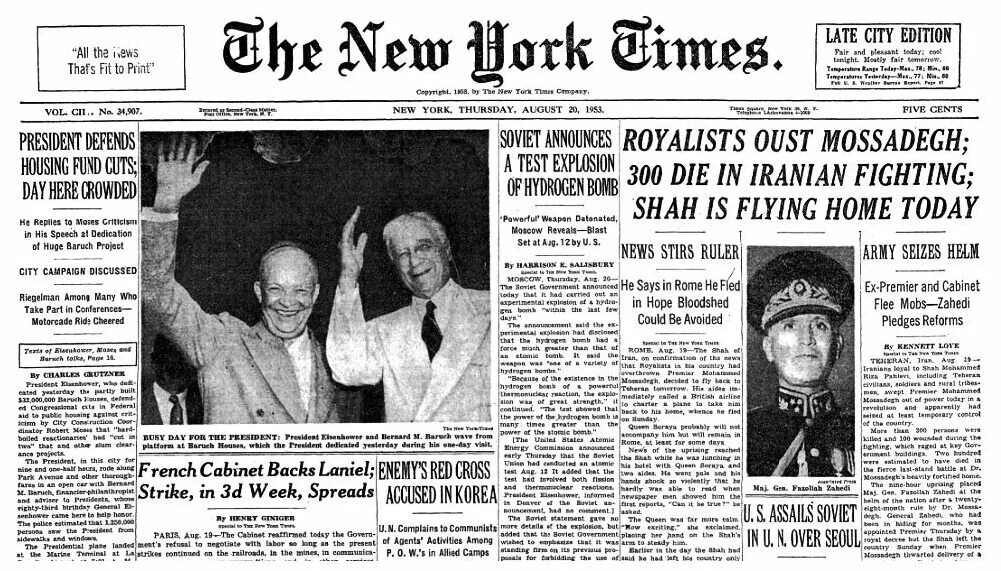 «The New York times» в России 1991. Нью Йорк Таймс 1851. Нью Йорк Таймс газета обложка. Газета американская New York times. New times ru