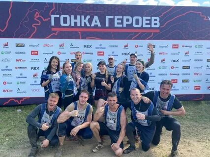 Гонка героев нижний новгород