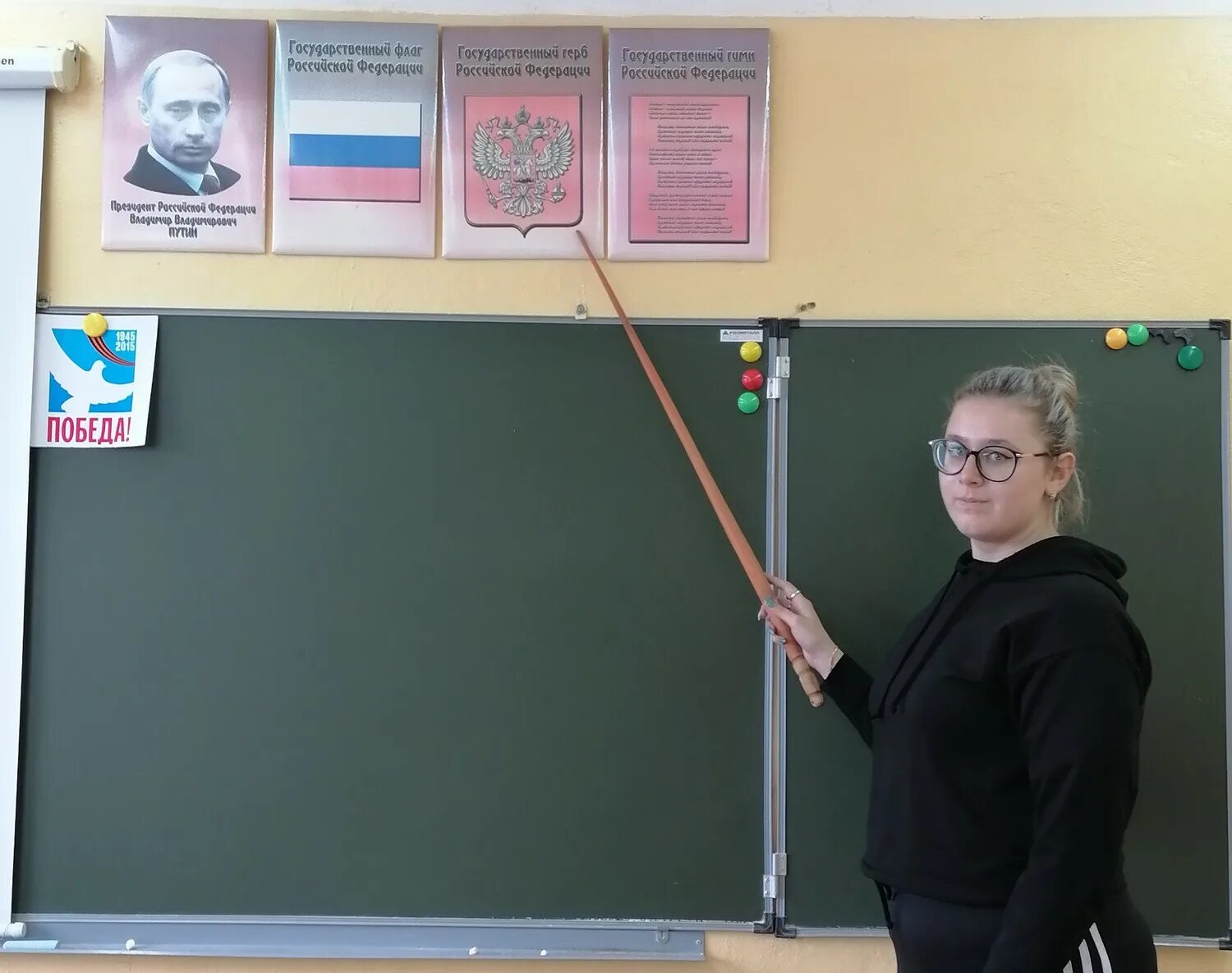 Бугаева преподаватель смоленск. Школа гимназия город ярцево. Институт искусств смоленск преподаватели. Школа 3 ярцево. 34 школа смоленск.