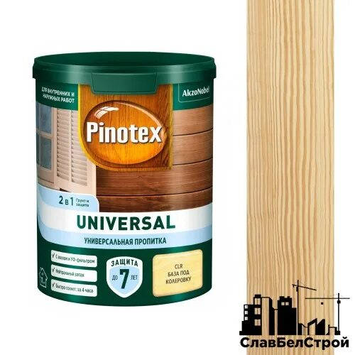 Pinotex для внутренних работ. Pinotex колеровка. защита дерева и декоративное свойство. чем колеровать пропитку для дерева. антисептики и антисептические пропитки по древесине фото.