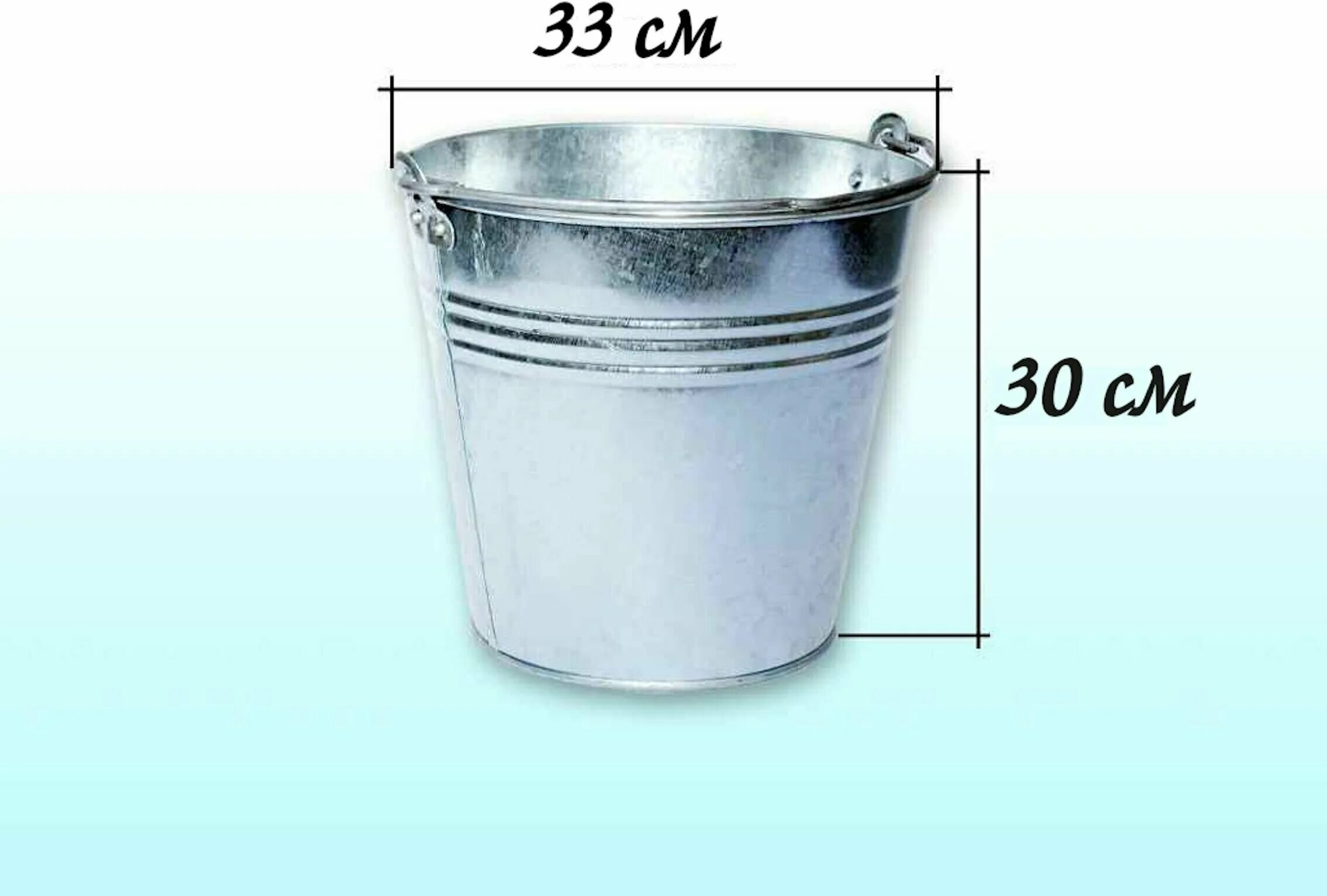 габариты ведра 20 литров. размеры строительного ведра 10л. ведро луч 8 литров размер. ведро 10 л габариты. ведро 10л размеры диаметр.