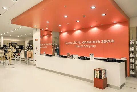 Включи мультибрендовый
