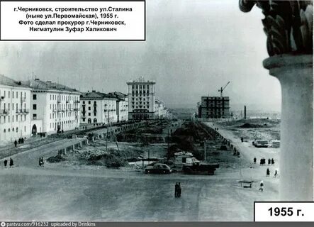 Год постройки уфа