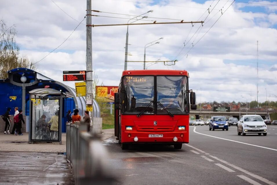 ПАТП-2 Казань. МУП ПАТП Казань. ПАТП 4 Казань. МУП ПАТП № 2 Казань. Казань аэропорт автобус 197