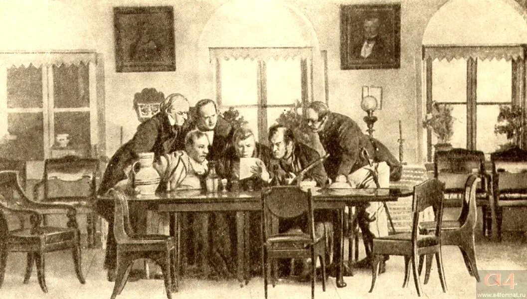 Комедия ревизор 1 действие. Ревизор зарисовки. Комедия ревизор 1 действие. Ревизор иллюстрации. Комедия ревизор 1 действие.