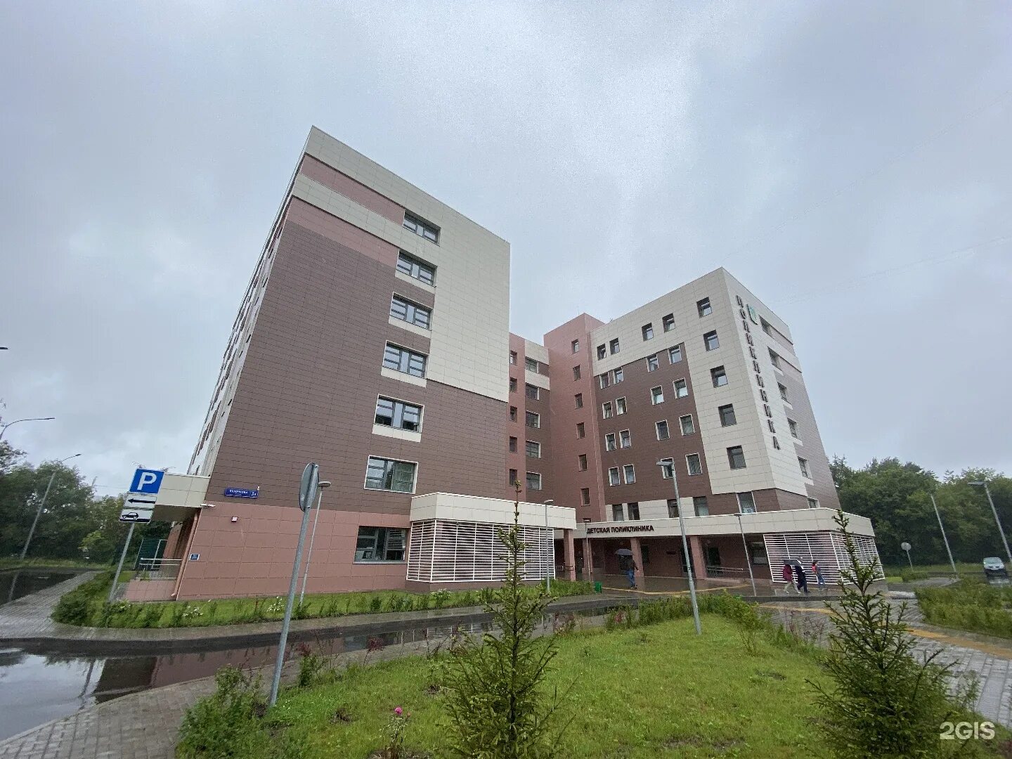 Яблочкова 3а стр 1 поликлиника. Детская поликлиника яблочкова 3а. Городская поликлиника 111 москва филиал 4 яблочкова. Городская поликлиника № 12 комарова москва. Филиал городской поликлиники № 12.