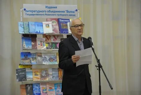 Литературное объединение