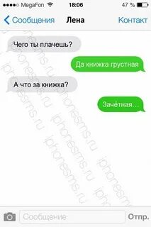 Последние сообщения форума