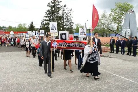 Погода камешкир пензенская область на 3 дня