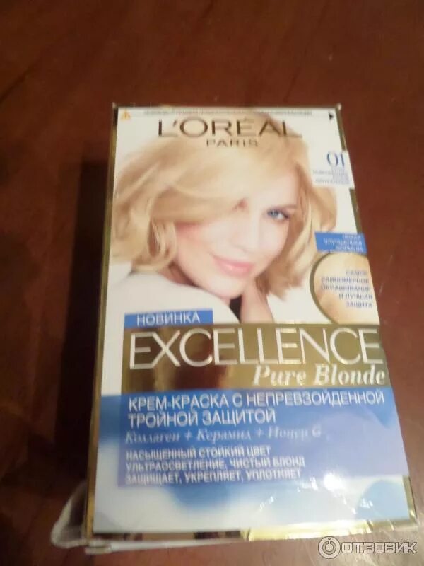 Краска Loreal Excellence Pure blond. Краска для волос лореаль жемчужный блонд. Лореаль Париж Excellence блонд 03. Крем краска для волос лореаль Париж Excellence.