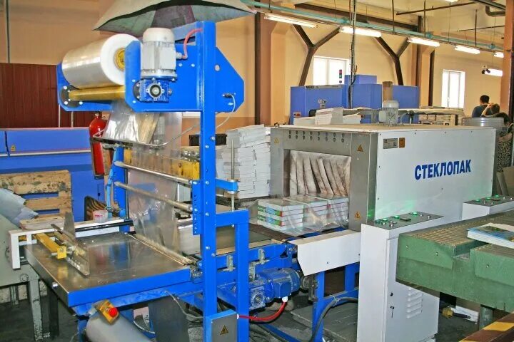упаковочная машина стеклопак. ульяновский дом печати. директор ульяновского дома печати. дом печати типография. ульяновская типография.