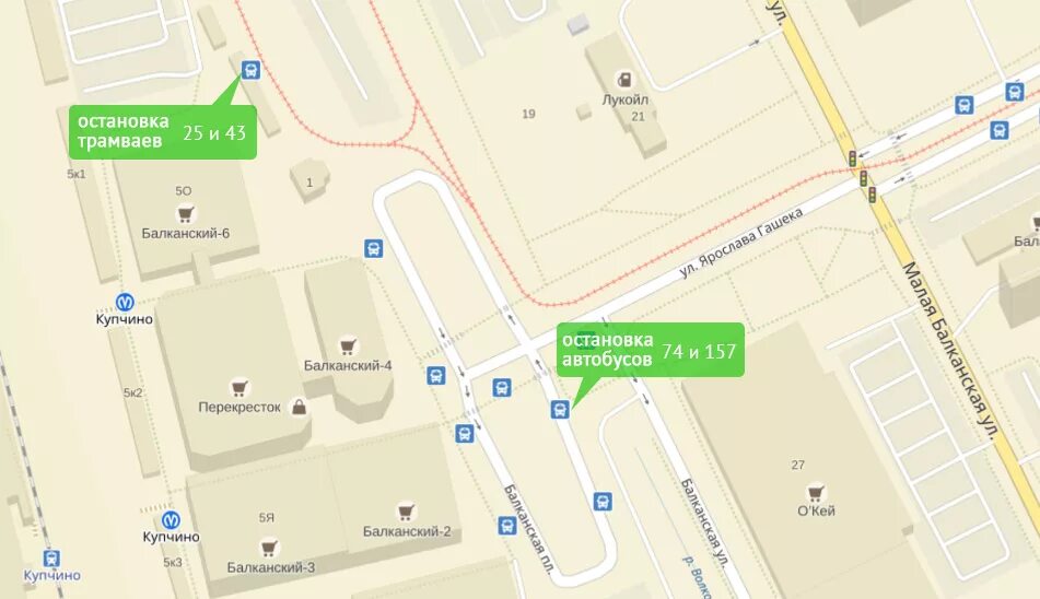 521 купчино поги. 521 купчино поги. прагматика лада купчино санкт-петербург. малая балканская 42 корпус 3. 521 купчино поги.