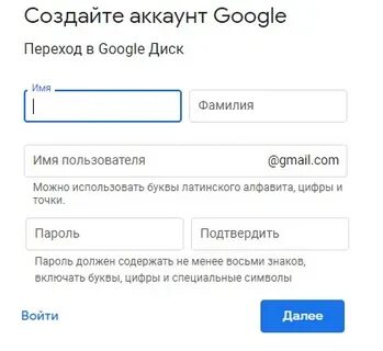 Как создать американский аккаунт