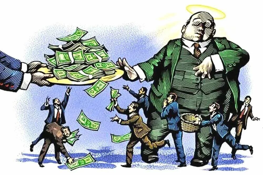Политическая поддержка власти