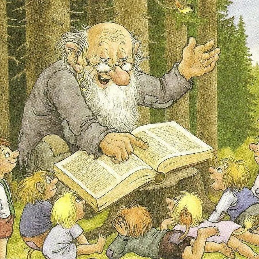 Рассказчик сказок. Рассказчик и повествователь. Рассказчик. Рассказать рассказчик рассказывать. Картины русских художников на сказочные сюжеты.