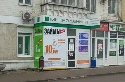 Белая калитва ул энгельса
