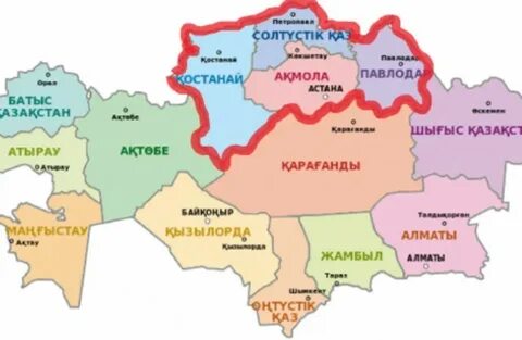 Ең жақсы секс