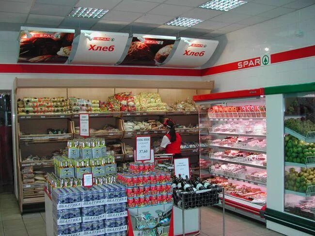 Спар Нижний Новгород Алексеевская. Спар на Пискунова Нижний Новгород. Spar Лобня. Название для магазина сладостей. Нижегородский спар