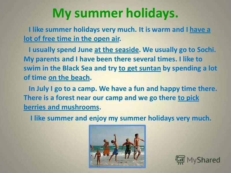 I spend spent two weeks. Проект my Summer Holidays. Занятия на каникулах на английском. Тема каникулы на английском. Рассказ о летних каникулах.