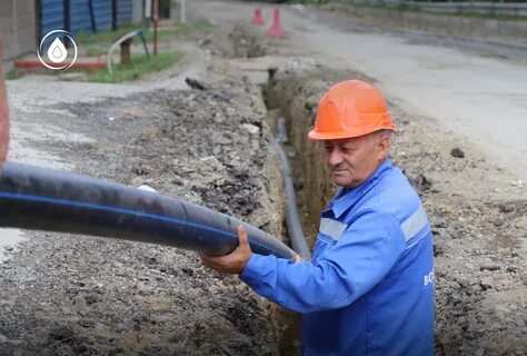 Городской водопровод